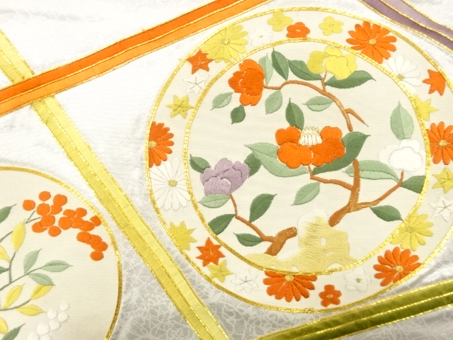 Japanese Kimono / Zugawari Silk